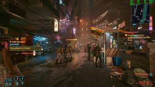 XEON 1231-v3 / RTX 2070 / Cyberpunk 2077/ RTX ON/OFF