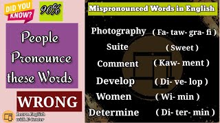 Mispronounced Words In English |Many People Pronounce These Words Wrong |Learn English With E Center