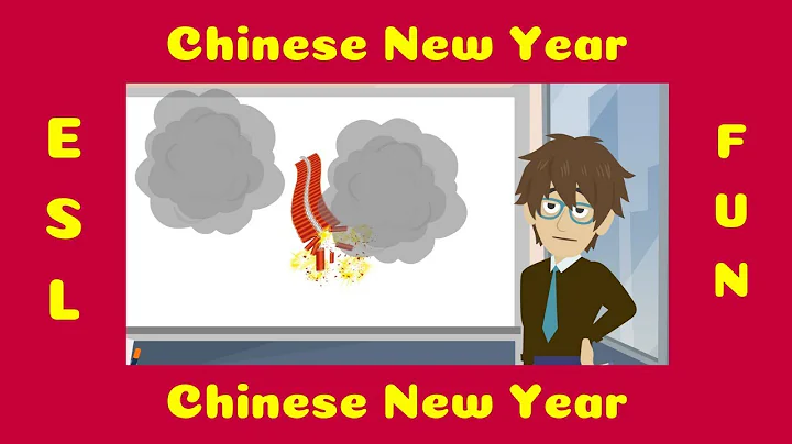 Chinese New Year | ESL Lesson about the Chinese New Year - DayDayNews