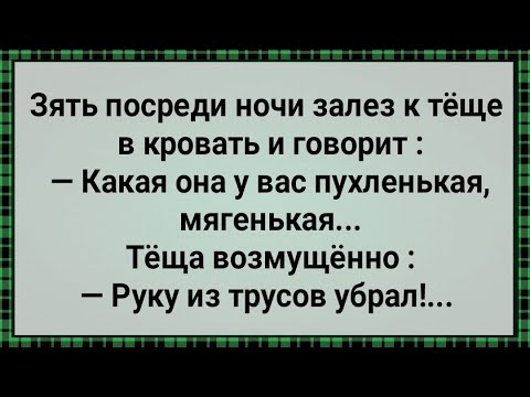Волосатая теща смогла как следует попрыгать на стояке зятя Волосатая теща смогла как следует попрыгать на стояке зятя
