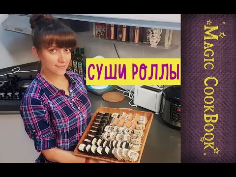 КАК ЗА ЧАС