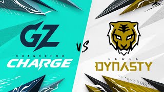 @GZCharge vs @SeoulDynasty | Summer Showdown Qualifiers | Week 17 Day 2