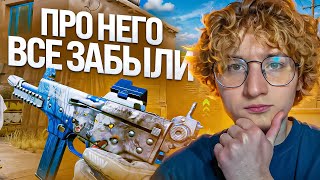 ПРО НЕГО ВСЕ ЗАБЫЛИ, А ОН ЕЩЁ МОЖЕТ! КЕДР ВАРФЕЙС | МОНТОН WARFACE