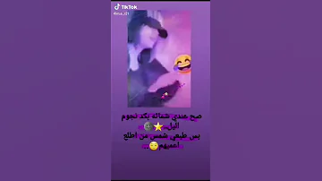ســأكـتــفـي بوحــدتـــي لــن ازعـج احـــدآ بـــعد الان 