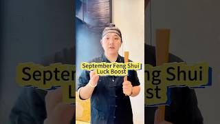 Peningkatan Keberuntungan Feng Shui September #fengshui #keberuntungan #kekayaan #energi #manifes...