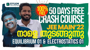 50 DAYS FREE CRASH COURSE | JEE MAIN 2022  | XYLEM LEARNING