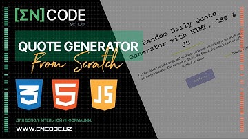🎬 How to Build a Quote Generator with HTML, CSS & JavaScript