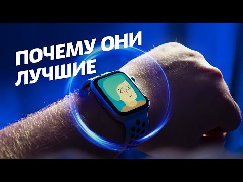 Распаковка и обзор Apple Watch SE. Почему они лучшие?