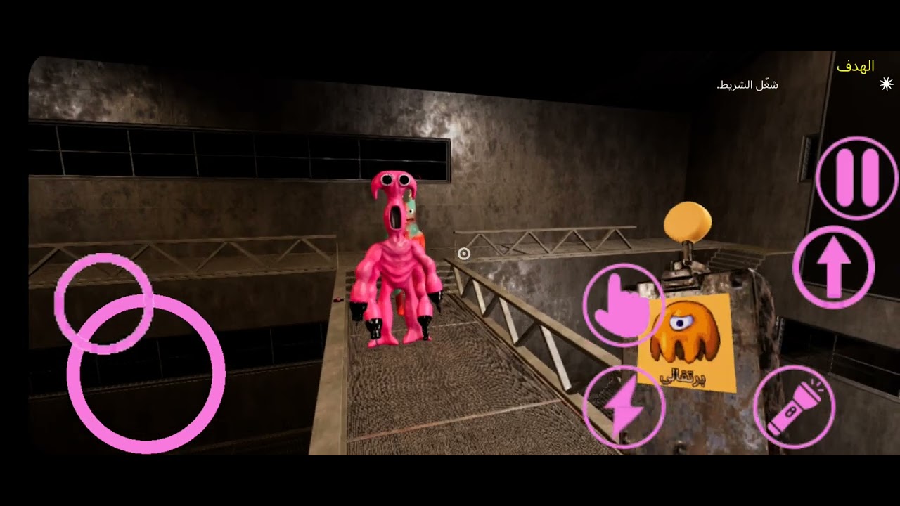 ٩ ديسمبر ٢٠٢٥