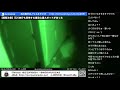 【閲覧注意】石川典行も恐怖する最恐心霊スポットがあった