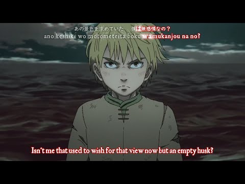 Vinland Saga Opening