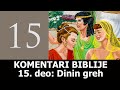 KB 15 Dinin Greh KB 15 Dinin Greh