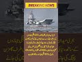 surah|yasin|rahman|yaseen|rehman|online quran|tilawat|juma|naat|ishq|status