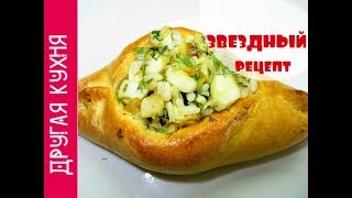 Выбор президента Путина. Любимое блюдо - расстегаи с рыбой. Бюджетный вариант Favorite food of Putin Выбор президента Путина. Любимое блюдо - расстегаи с рыбой. Бюджетный вариант Favorite food of Putin