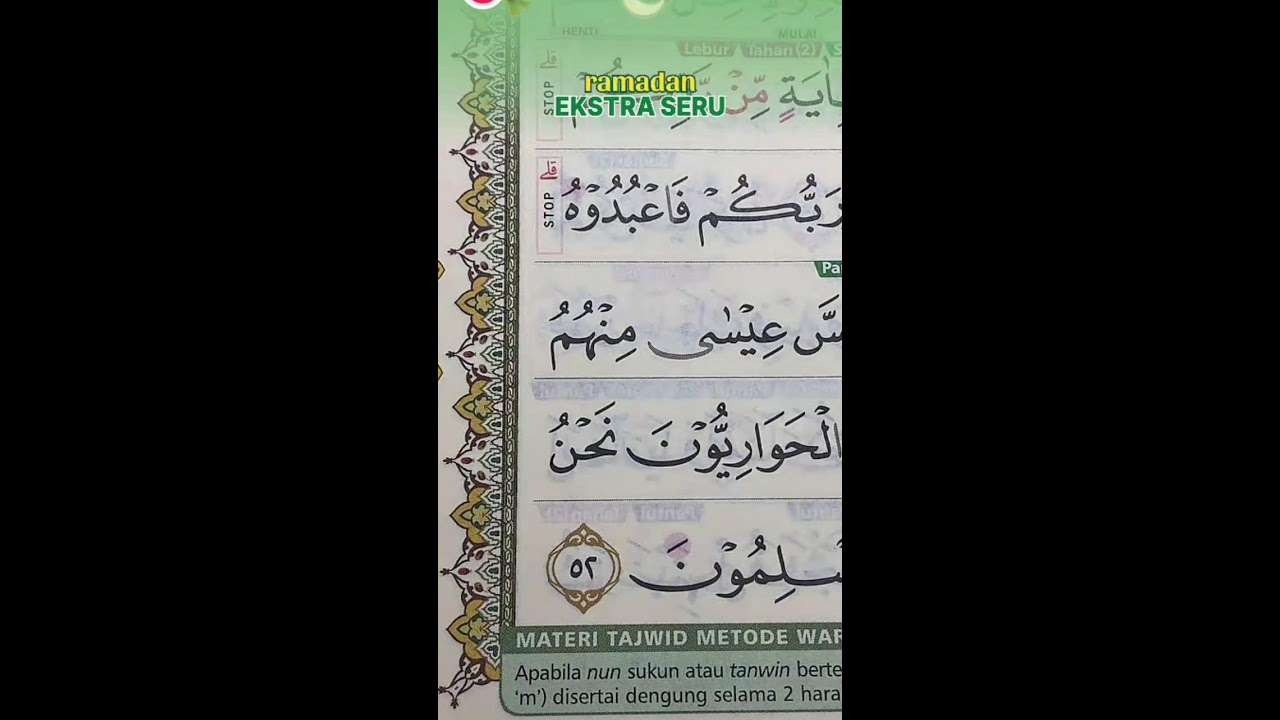 BACAAN SESUAI TAJWID DAN TAHSIN 04 MARET 2026