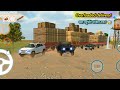 Tractor नहीं Car से JUMP! 🤣 | 4 कार क्रैश करके घास लाए Indian vehicles simulator 3D game
