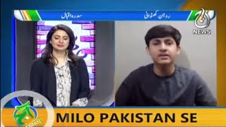 Rohan Khatwani's World Record in Making Periodic Table | Aaj Pakistan with Sidra Iqbal | Part 2