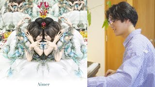 Aimer - A World Where the Sun Never Rises : Musican Reacts