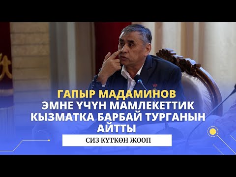 Video: Балдар дагы ханбийке боло алышат: Фотограф ата -энеге гендердик стереотиптерден арылууга кантип жардам берет