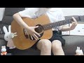 槇原敬之「どんなときも。」ギター弾き語り/歌ってみた/ハンバートハンバート