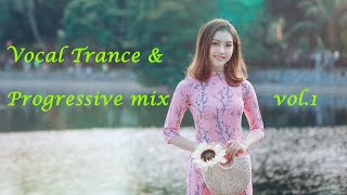 Vocal Trance & Progressive mix vol.1 |  ATB, Ferry Corsten, David Guetta, Billie Eilish |