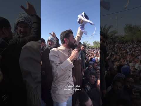 تشیع الراحل شیخ عبد ابوطاهر ابن غضبان مقدم الفلاحیه