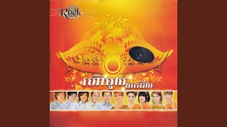 កីឡាករពោះម៉ាយ