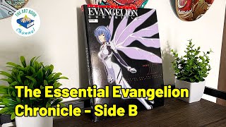 エッセンシャル エヴァンゲリオン・クロニクル 2冊 Side A Side