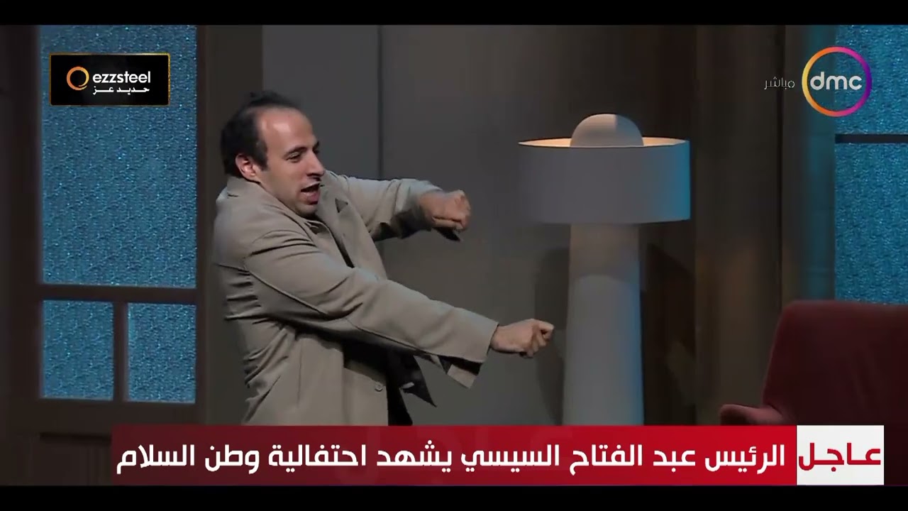 الدحيح يشارك في إحتفالية 