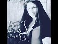تراث العراقي ساجده عبيد هوابالحسن