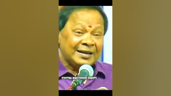 இப்போ யாரும் குணத்தை பார்க்கறது இல்லை பணத்தை தான் பார்க்கறாங்க | மோகன சுந்தரம் நகைச்சுவை பேச்சு
