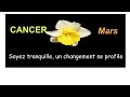  cancer  mars  un nouveau dpart arrive dans votre vie mettez en place ce dont vous rvez