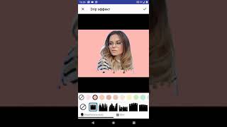 Auto Blur Photo Background (Blur Photo Editor). screenshot 4