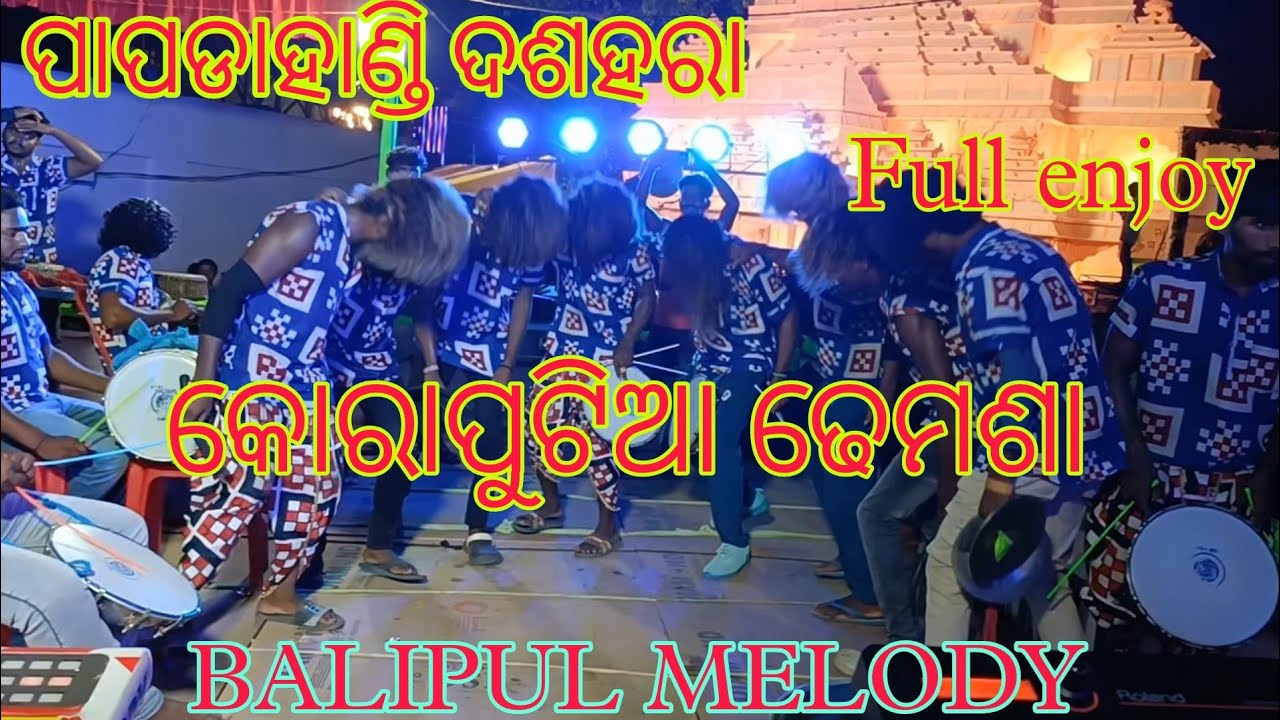 BALIPUL MELODY BANKASARAGI ❤️ PAPADAHANDI // DASAHARA//Full enjoy