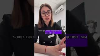Гипертонус матки во время беременности. Существует ли диагноз? #гинеколог #беременность #угроза