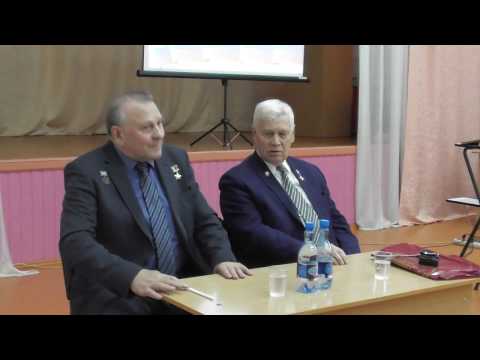 Герои России встретились