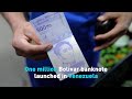 One million Bolivar banknote launched in Venezuela