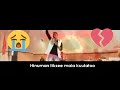 Mee Muziqaa Haaccee Koo Mee Muziqaa Haaccee Koo