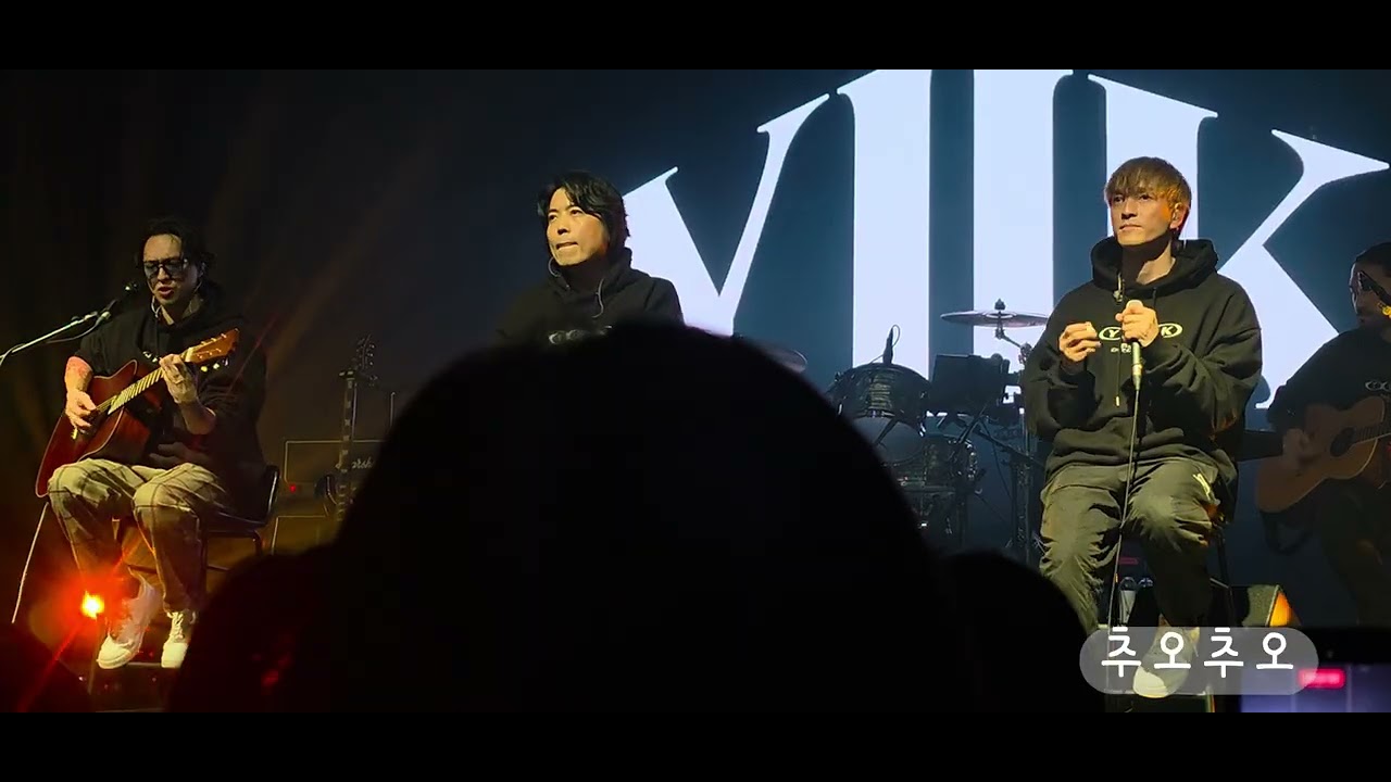 Y2K Still Rising Ever-Evolving Live 팬미팅 고백 (Acoustic Version)