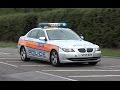 London Police &quot;Classic&quot; BMW Responding