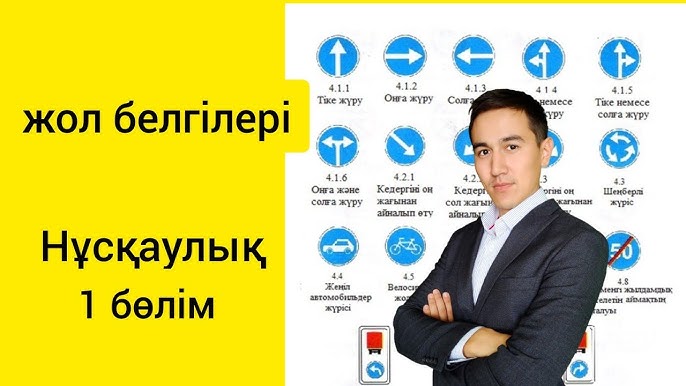 Душтағы дәретханадағы секс
