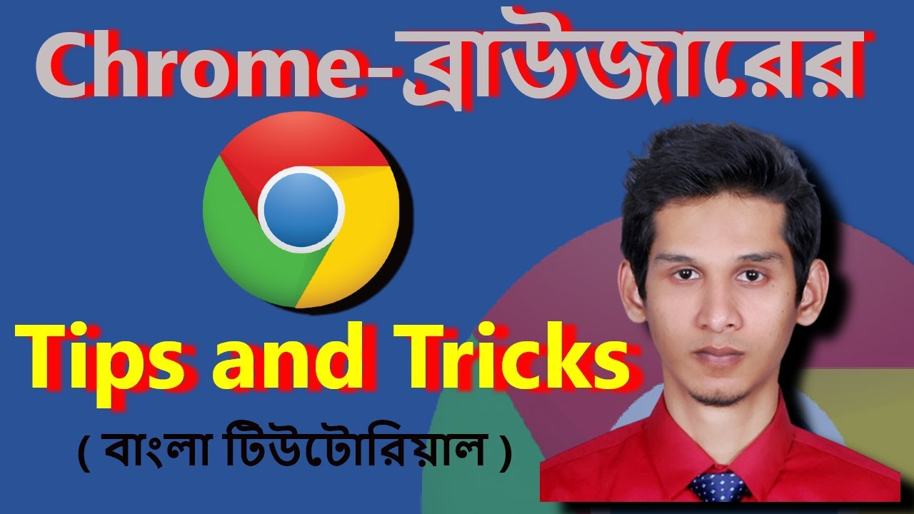 Top 7 Google Chrome Tips & Tricks, Google Chrome Settings For Best Performance, Google Chrome