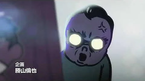 Himitsukessha Taka no Tsume Golden Spell11