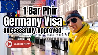How to get Germany Schengen visa | 1 more Germany visa successful | how to apply for Germany visa