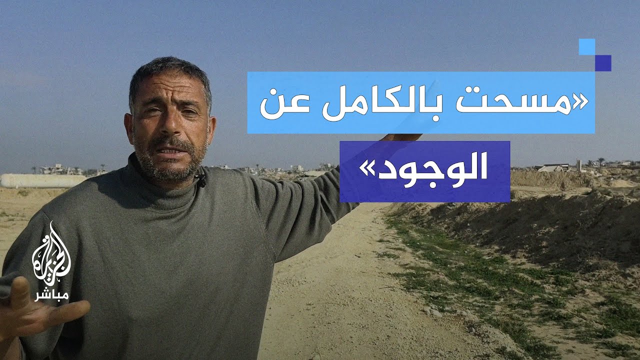 مأساة بلدة الزنة.. دمار شامل بلا حدود!