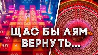 ЦЕЛЬ ВЕРНУТЬ ЛЯМ! ПРОБУЮ ВЫИГРАТЬ С 10К В ФАНКИ ТАЙМ | ALL IN И ЗАНОСЫ НЕДЕЛИ В FUNKY TIME