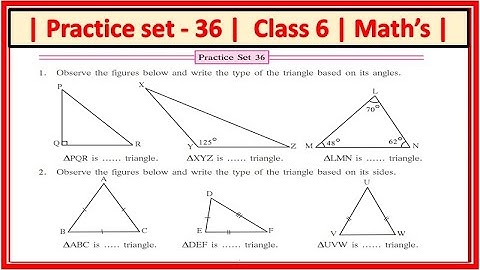 Practice Set 36 Class 6 Maths| Std 6 Math | Triangles and their Properties | Maharashtra State Board