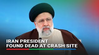Crash Site Of Helicopter That Carried Iran President | Abs-Cbn News