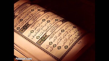 114 سورة الناس (AnNaas) بصوت الشيخ محمد صديق المنشاوي