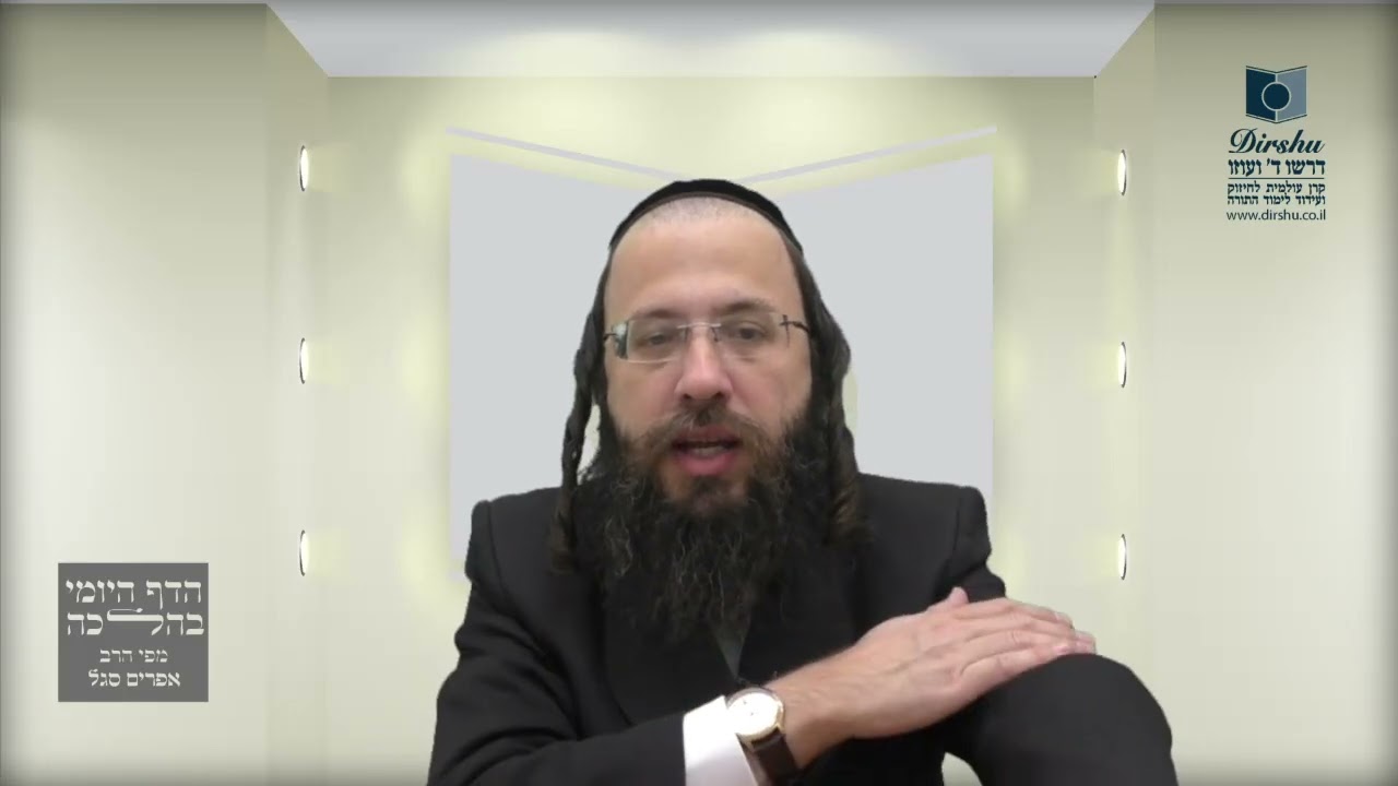 היוצא בשבת מחוץ לתחום – האם רשאי לשוב למקומו?- שצ"ה שצ"ו